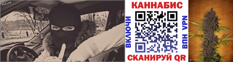 Где найти наркотики Красноярск ГАШ Кокаин Меф Галлюциногенные грибы Марихуана A PVP Амфетамин