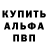 КЕТАМИН VHQ IGARASHI KANTA