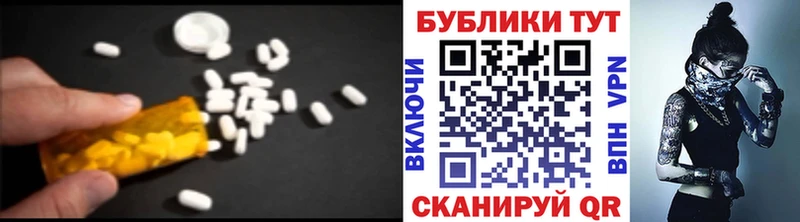 ЭКСТАЗИ Philipp Plein  Красноярск 