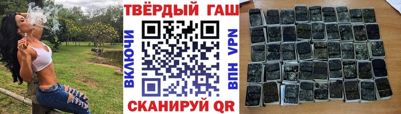 кракен зеркало Красноярск ГАШ Изолятор
