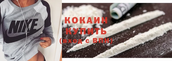 метадон Волосово