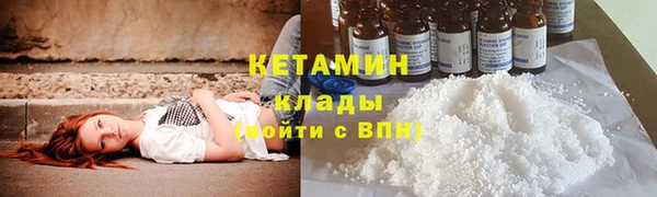 mix Волоколамск