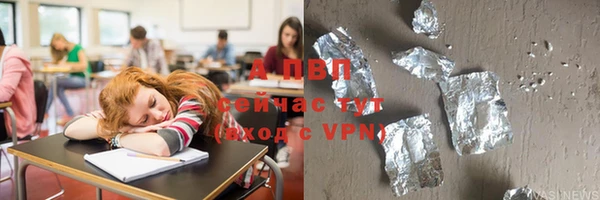 mix Волоколамск