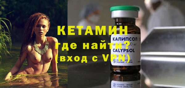 mix Волоколамск