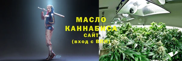 mix Волоколамск
