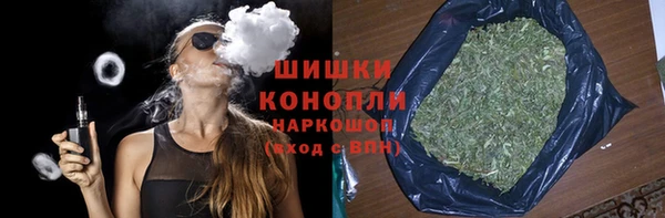 метадон Волосово