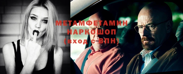 mix Волоколамск
