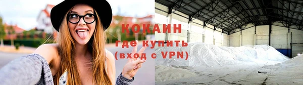 mix Волоколамск
