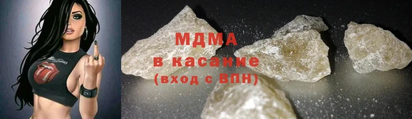 mix Волоколамск