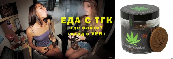 mix Волоколамск