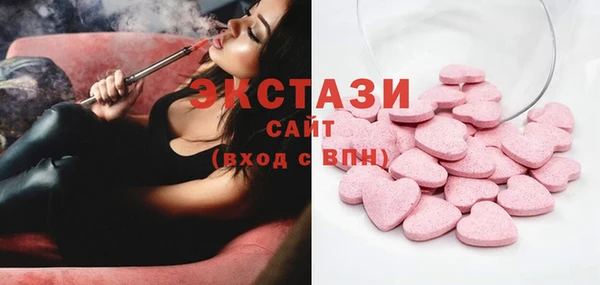 спиды Верхнеуральск