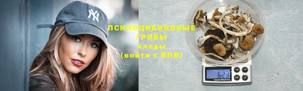 мефедрон VHQ Володарск