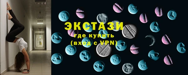 mix Волоколамск