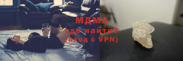 mix Волоколамск