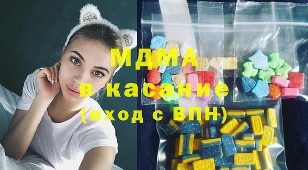 метадон Волосово