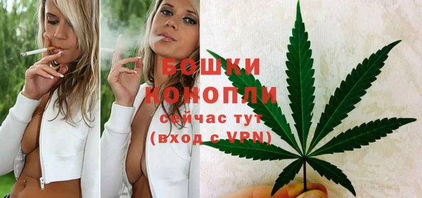 метадон Волосово