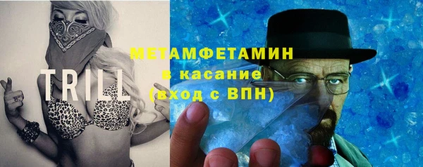 mix Волоколамск
