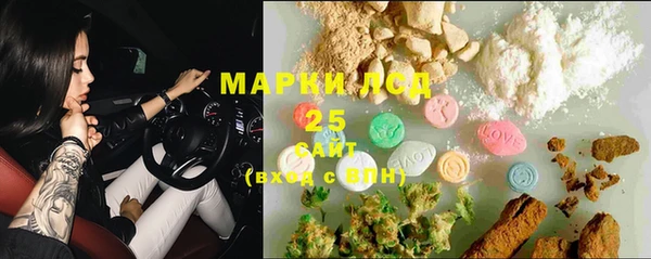 метадон Волосово