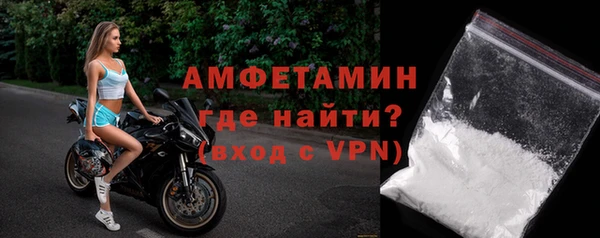 mix Волоколамск