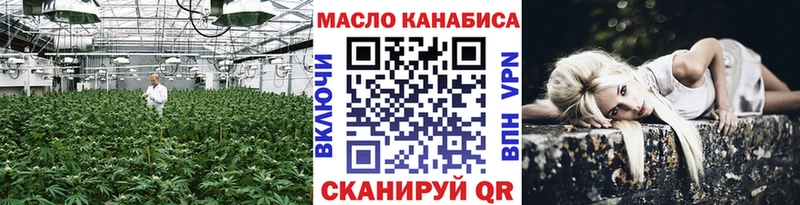Дистиллят ТГК Wax  Красноярск 
