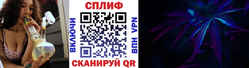 Шишки марихуана Bruce Banner  Красноярск 